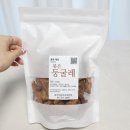금산인삼약초직판장
