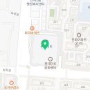 롯데마트 부평점 앞(마장로296) 이미지