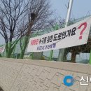 화곡2리 이미지