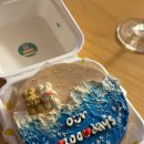 보구밍샵 이미지