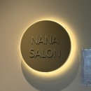 GS25노원석계역 | [석계역네일] 나나살롱 자석네일 후기 - 2월 네일아트 색상 추천