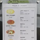 오플로우 이미지