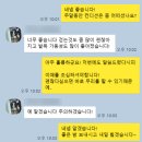 삼각태권도 | [배방 PT] 태권도 선수의 부상 회복을 위한 발목 재활
