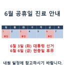 화성연세안과의원 이미지