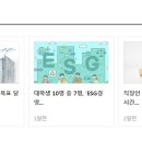 (주)아이러브서울투어 이미지