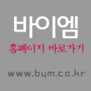 아이디어코인노래연습장 이미지