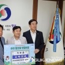 (주)일동종합건설 국제뉴스