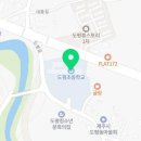 부혜사전통학교