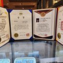 한방장어구이 이미지