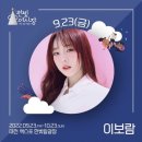 (주)한빛 이미지