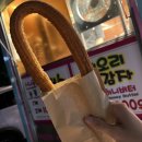 굿데이츄러스 이미지