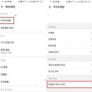 소셜톡 이미지