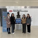 한미약품(주) - 12735 | 한미약품(주)