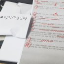 주식회사 보담 네이버블로그