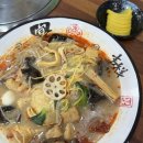 마라양갈비 이미지