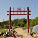 장군마을2길 이미지