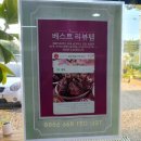 남면 양덕분교초등학교 | 양주 양덕분교 인근 혜자스런 5천원 국밥과 초벌된 고기가 나오는 훈돈&amp;코피발리에서 밥먹고 왔어요