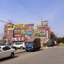 음봉로 681번길 이미지