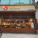 돈츄 - 고양시 일산동구 백석로72번길 45-4 | 안산 고잔동 맛집 데이트 코스 구워주는 고기집 돈츄 내돈내산 후기