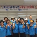 계산1동 이미지
