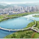 금강보행교 10 이미지