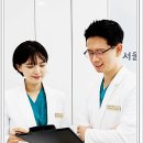 뿌리치과의원 이미지