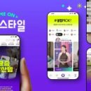 주식회사 빅토마토(토마토마트) 이미지