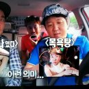 코리하우스