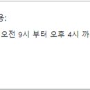 자동차로L 이미지