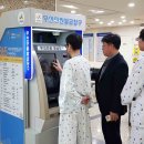 무인75 이미지