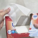 하진세탁소 이미지