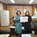 선진농장 이미지
