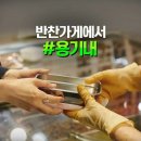 금강산 축산 이미지