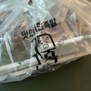 도봉-창동-도봉-5550 이미지