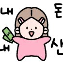 일곡동물병원 이미지