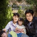 (주)영화사레드피터 이미지