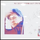 꽃길장례 이미지
