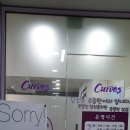 커브스 화명클럽 이미지