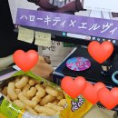 (주)애니듀 이미지