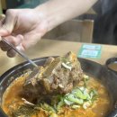 강서칡냉면 이미지