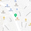 난곡양지한의원 이미지