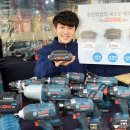 제일툴마트 이미지