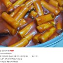 진선미소품 이미지