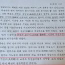 이미 깊게 파묘했는데 뭐가 계속 나오는 안상호 이미지
