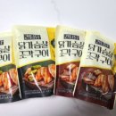 제이제이커머스 이미지
