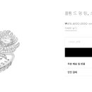 J4137 네이버블로그