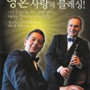 연주국수