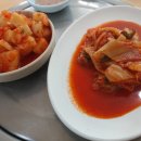 개성할머니순대국 네이버블로그