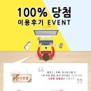 성원한정식 이미지