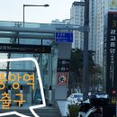 더예뻐지러